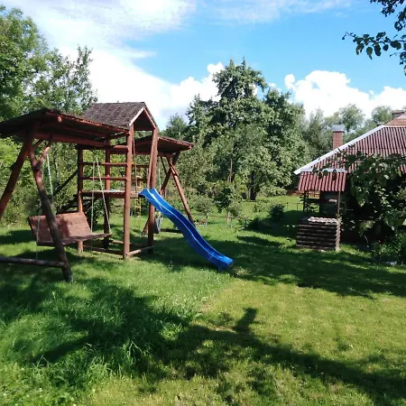 Holiday home затишок