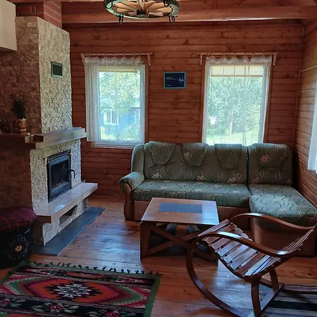 Holiday home затишок *