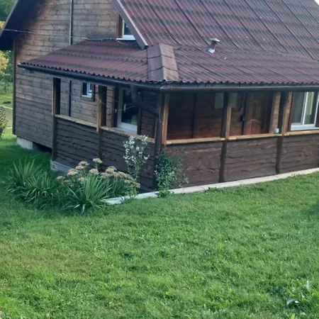 Holiday home затишок