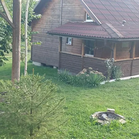 Holiday home затишок *